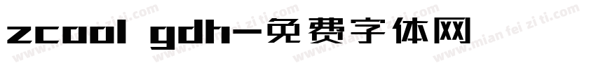 zcool gdh字体转换